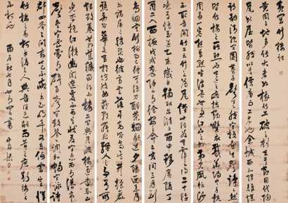 梁山舟 丙辰（1796年）作 行书 六屏